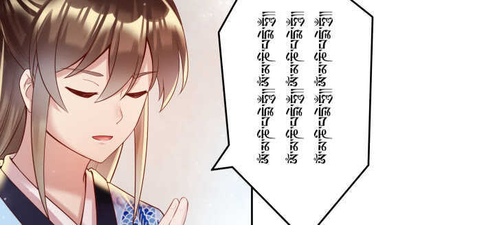 74话 背景不一般呀(1/3)-第75话