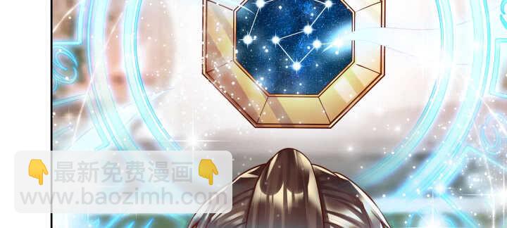 74话 背景不一般呀(1/3)-第75话