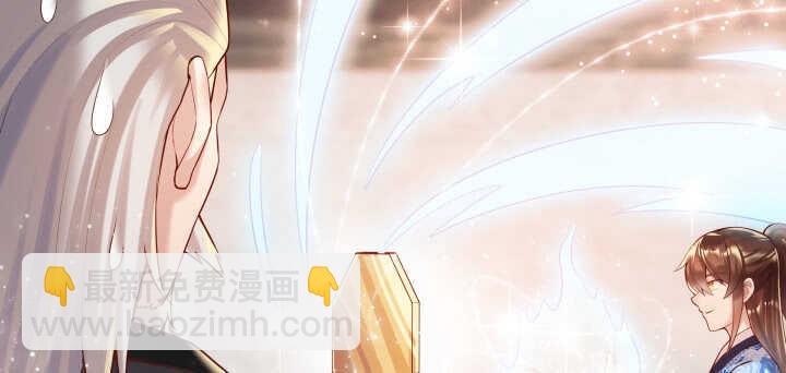 74话 背景不一般呀(1/3)-第75话