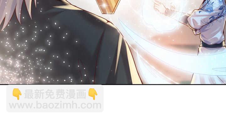 74话 背景不一般呀(1/3)-第75话