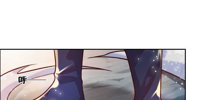 76话 道君茶(1/2)-第77话