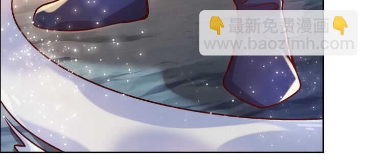 76话 道君茶(1/2)-第77话