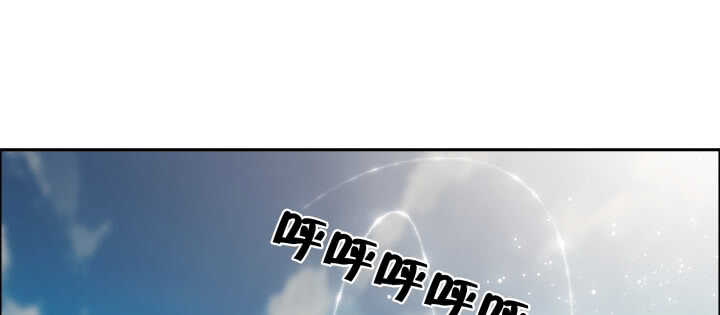 76话 道君茶(1/2)-第77话