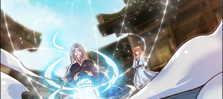 76话 道君茶(1/2)-第77话