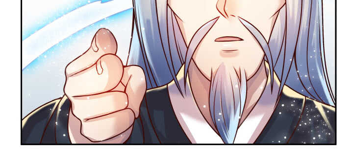 76话 道君茶(1/2)-第77话