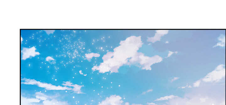 76话 道君茶(1/2)-第77话