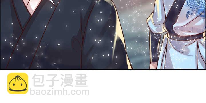 76话 道君茶(1/2)-第77话