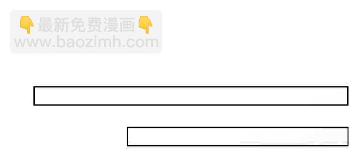 76话 道君茶(1/2)-第77话