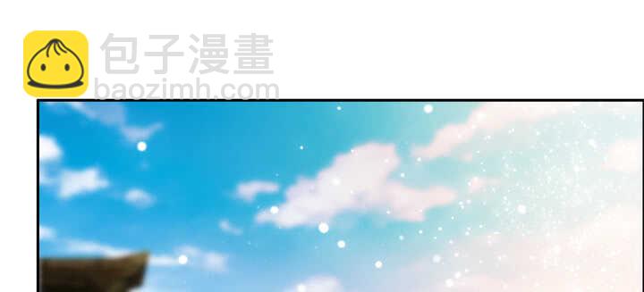 76话 道君茶(1/2)-第77话