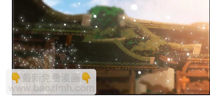 76话 道君茶(1/2)-第77话