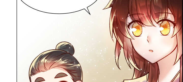 76话 道君茶(1/2)-第77话