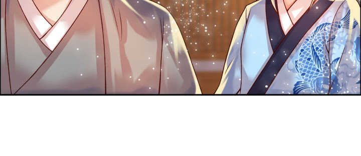 76话 道君茶(1/2)-第77话