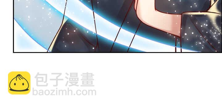 76话 道君茶(1/2)-第77话