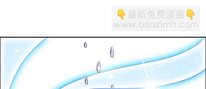 76话 道君茶(1/2)-第77话