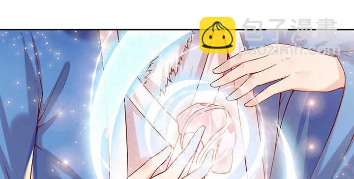 78话 舞牙子(1/2)-第79话