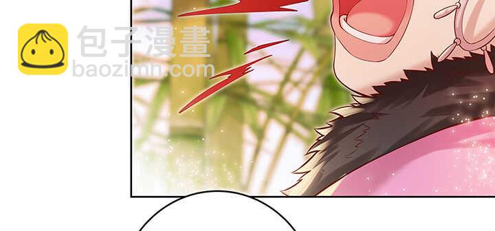 78话 舞牙子(1/2)-第79话