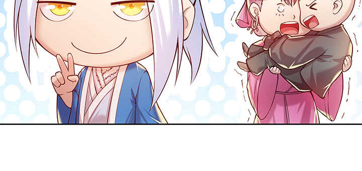 78话 舞牙子(1/2)-第79话