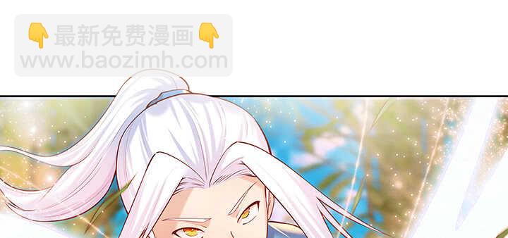 78话 舞牙子(1/2)-第79话