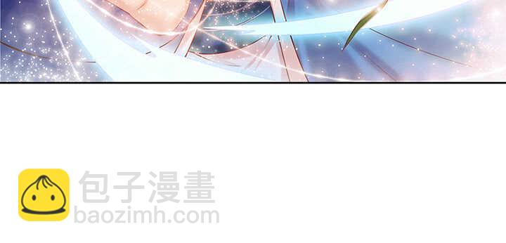 78话 舞牙子(1/2)-第79话