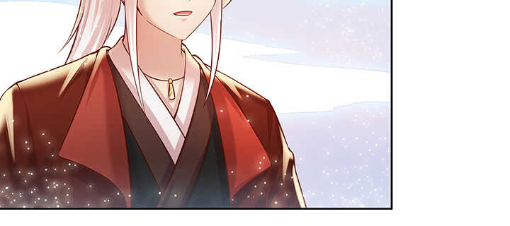 78话 舞牙子(1/2)-第79话