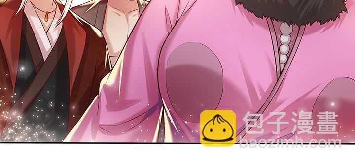 78话 舞牙子(1/2)-第79话