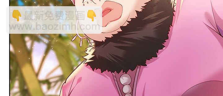 78话 舞牙子(1/2)-第79话