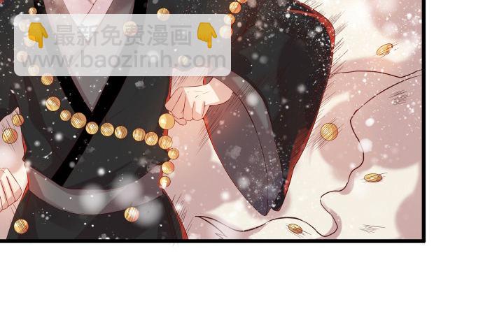 9话 这次我先挑(1/2)-第9话