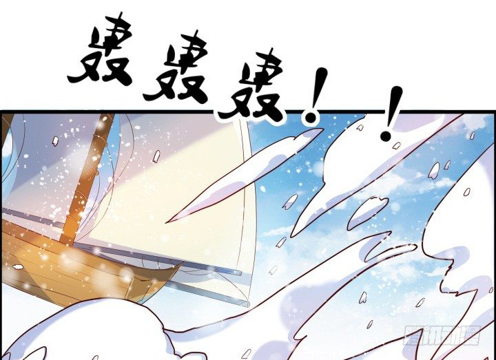 9话 这次我先挑(1/2)-第9话