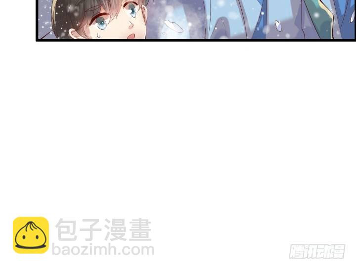 9话 这次我先挑(1/2)-第9话