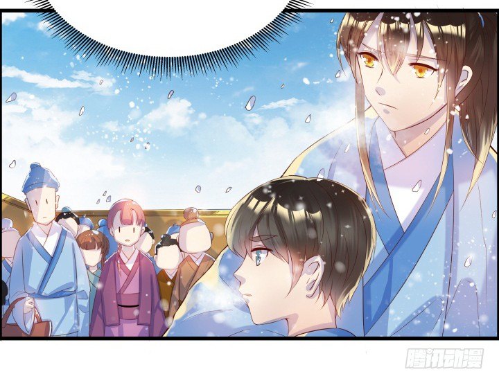 9话 这次我先挑(1/2)-第9话