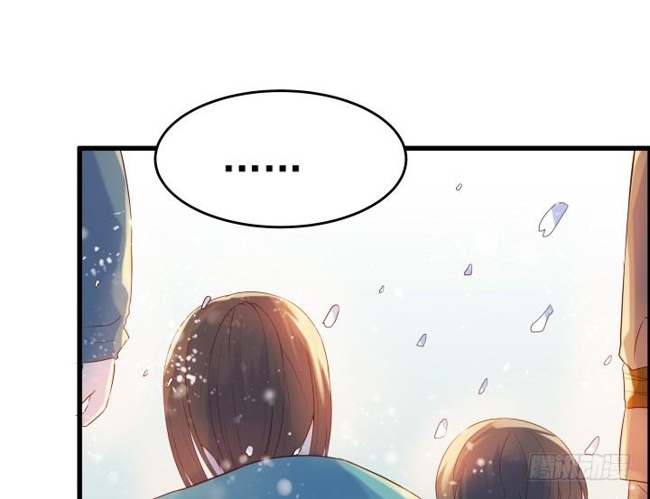 9话 这次我先挑(1/2)-第9话