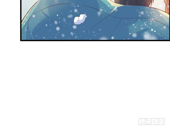 9话 这次我先挑(1/2)-第9话