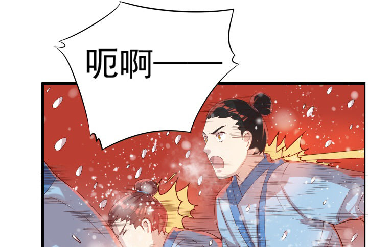 9话 这次我先挑(1/2)-第9话