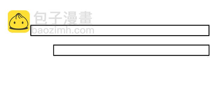 80话 仙石(1/3)-第81话