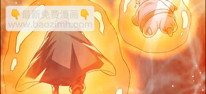 80话 仙石(1/3)-第81话