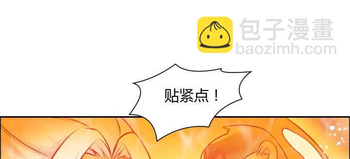 80话 仙石(1/3)-第81话