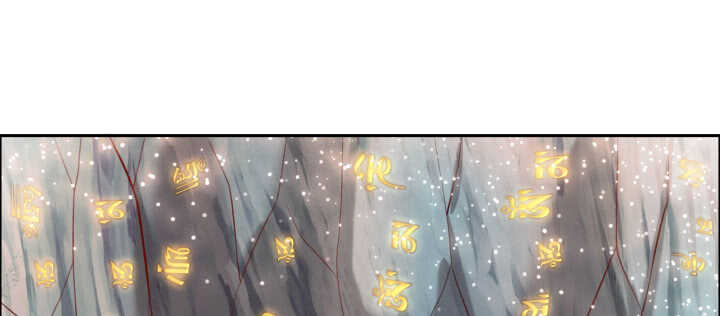 80话 仙石(1/3)-第81话