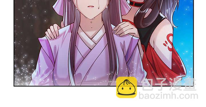 82话 深不可测(1/2)-第83话