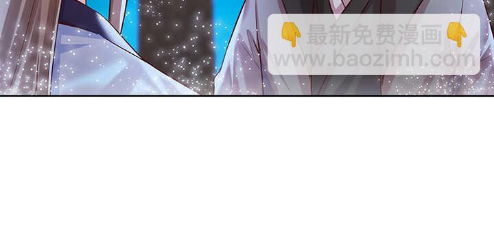 82话 深不可测(1/2)-第83话