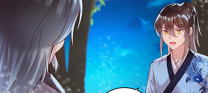 82话 深不可测(1/2)-第83话