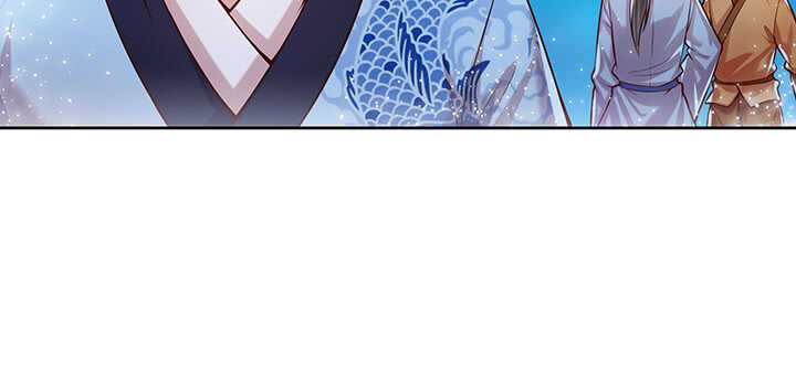 82话 深不可测(1/2)-第83话