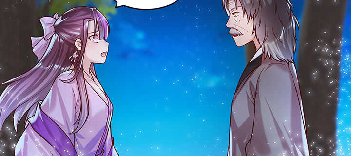 82话 深不可测(1/2)-第83话