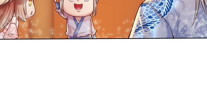 82话 深不可测(1/2)-第83话