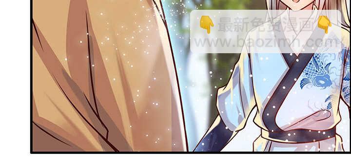 84话 大乘期偶像(1/3)-第85话