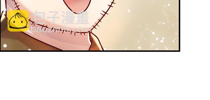 84话 大乘期偶像(1/3)-第85话