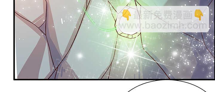 84话 大乘期偶像(1/3)-第85话