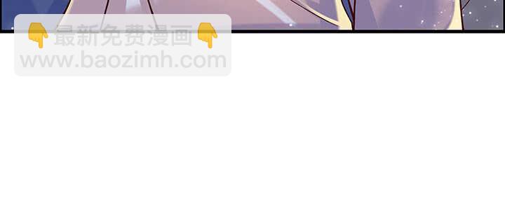 84话 大乘期偶像(1/3)-第85话