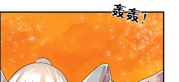 84话 大乘期偶像(1/3)-第85话