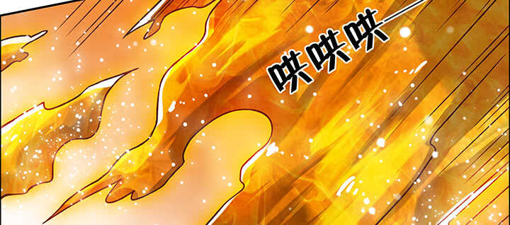 84话 大乘期偶像(1/3)-第85话