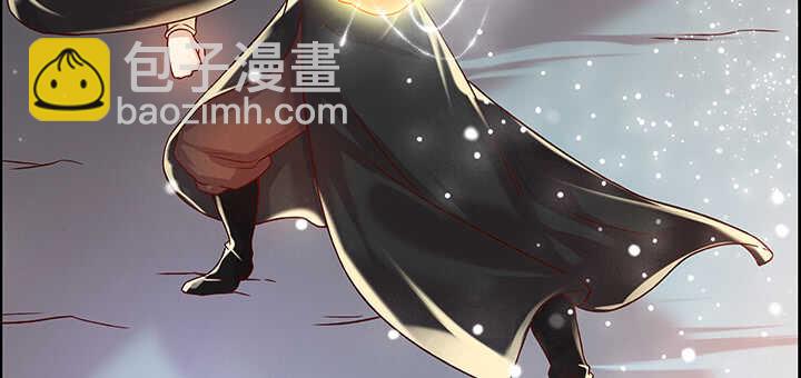 84话 大乘期偶像(1/3)-第85话